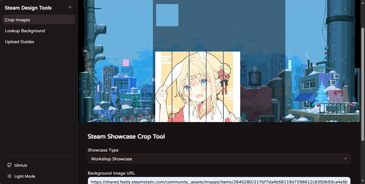 圖片裁切